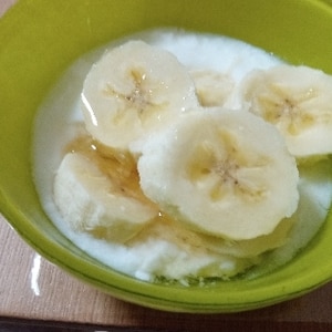 朝ご飯に☆蜂蜜バナナヨーグルト